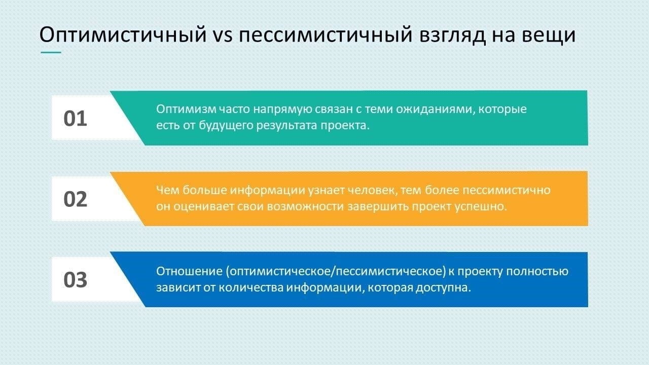 В целом, несмотря на то, что целью этих изменений может быть оптимизация системы прокуратуры и улучшение управления, они также требуют тщательного контроля, чтобы избежать любой эрозии судебной беспристрастности. Законодатели должны учитывать долгосрочные последствия этих изменений для баланса власти и эффективного функционирования судебной системы.