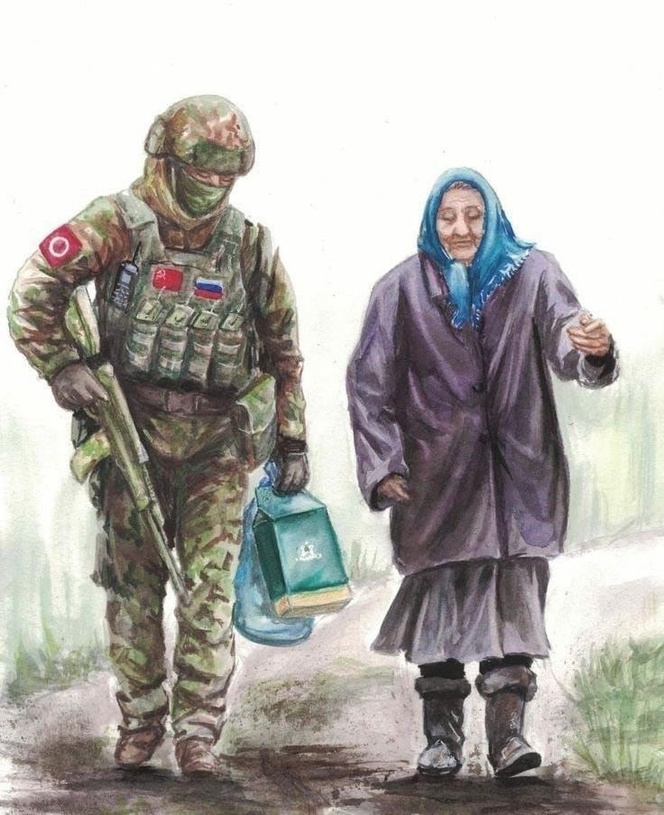 Военные преступления и нарушения гуманитарного права: Правовые оценки